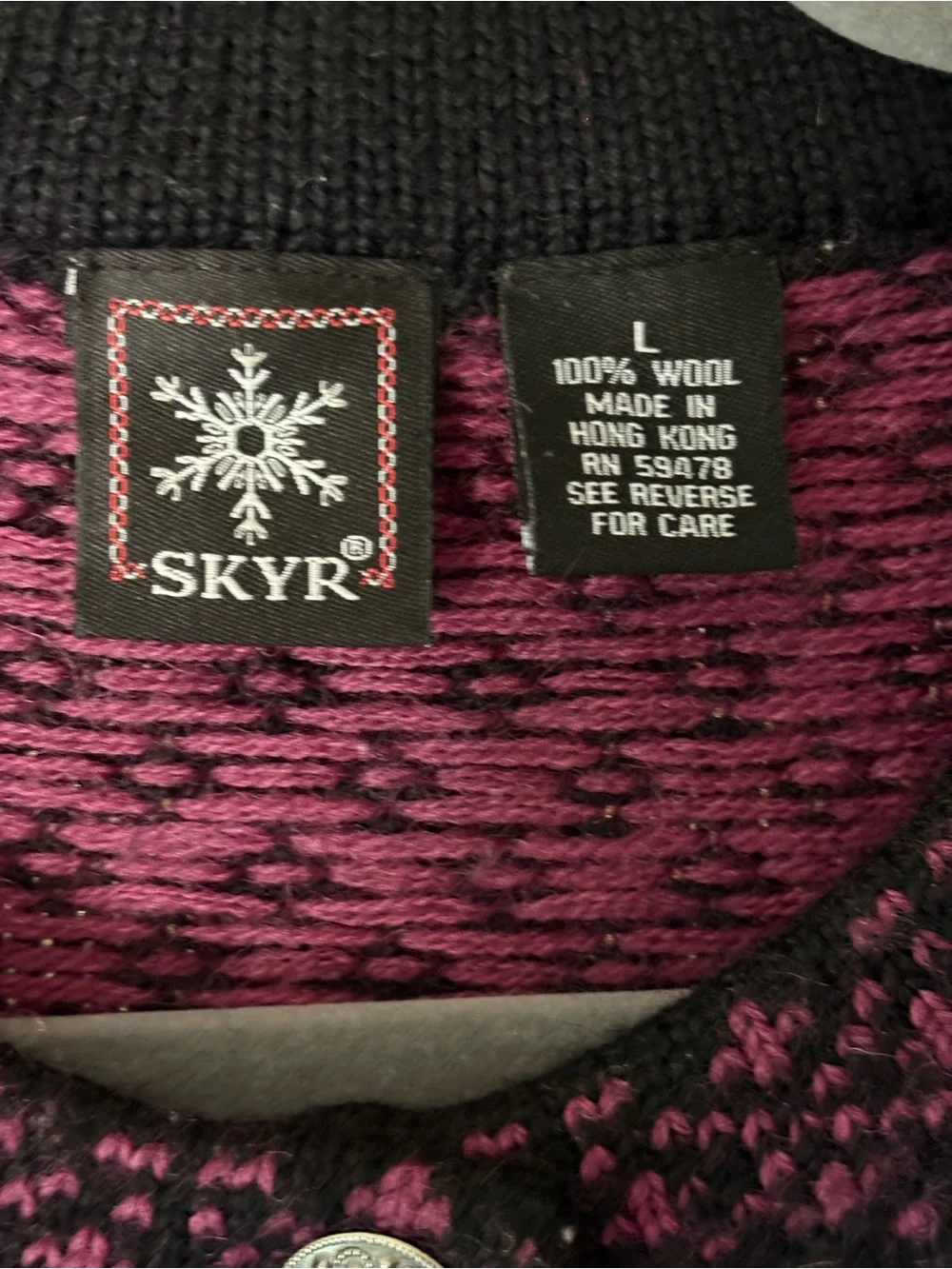 SKYR will cardigan